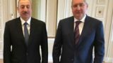 Рогозин провел в Баку встречу с президентом Азербайджана
