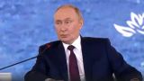 Путин определил приоритет для России на XXI век
