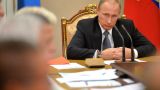 Путин дал правительству неделю на утверждение льготной ипотеки
