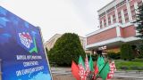 «Изоляция» Белоруссии провалилась: на конференцию в Минск приедет генсек ОБСЕ