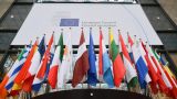 Страны Латинской Америки вынудили ЕС отозвать приглашение Зеленского на саммит