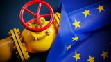 Госдеп США: Евросоюз сократит импорт газа из России