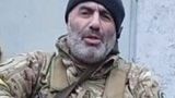 В зоне СВО ликвидирован боевик «Грузинского легиона»* Надирадзе