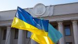 Украина требует деньги на поиск останков жертв резни в Волыни