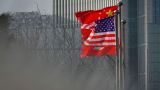 Контрразведка США забеспокоилась об американских компаниях, работающих в Китае