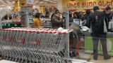 МО Армении прояснило вопрос с «азербайджанцами» в ереванском супермаркете