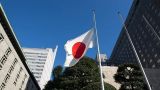 В правительстве Японии грядут перестановки