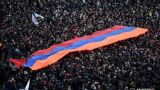 Настроения изменились серьëзно — и весьма: Иран и Франция «обошли» Россию в Армении