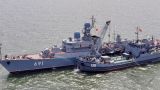 На Каспии началось спецучение по видам всестороннего обеспечения ВМФ России