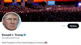 Twitter разблокировал аккаунт Трампа