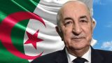 Всё по графику: алжирский лидер посетит Россию