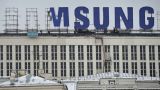 Samsung Electronics признал крах операционной прибыли в конце 2023 года