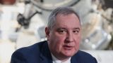 СМИ: Рогозин может возглавить новый федеральный округ — Крымский