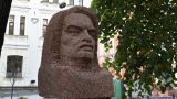В Киеве появился памятник Бальзаку, переделанный из бюста Ленина