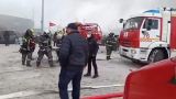 Московский «Садовод» охвачен пожаром: есть эвакуированные и пострадавшие