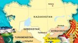 Мнение: страны Центральной Азии из объектов мировой политики стали субъектами