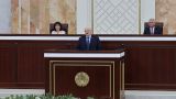 Лукашенко заявил о новом этапе развития Белоруссии