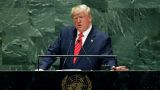 Трамп выступит в ООН