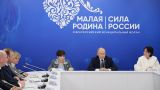 Путин: Ситуация в приграничье непростая, но людям надо помогать обустраиваться