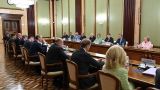 Матвиенко предложила Мишустину отказаться от бессмысленных форумов