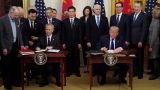 Сделка первого этапа: Пекин и Вашингтон подписали документ про уступки КНР