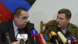 Интерпол отказал Киеву в розыске глав ДНР и ЛНР