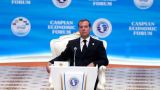 Медведев пригласил всех в Астрахань — на 2-й Каспийский экономический форум