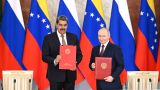 Президенты России и Венесуэлы подписали договор о стратегическом партнерстве