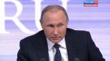 Путин: Отменили не пенсии работающим пенсионерам, а надбавки