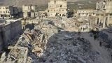В Сирии спасены 11 человек, пять дней находившиеся под завалами зданий