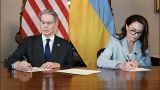 В Киеве рады, что сделкой по редкоземам начали «приручать трампистов»