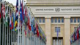 Генассамблея ООН приняла антироссийскую резолюцию по Крыму
