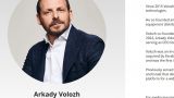 А неведома зверушка: сооснователь «Яндекса» Волож продолжает позориться