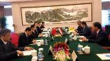Пекин и Душанбе заключили союз против терроризма