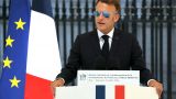 Le Journal du Dimanche: Макрон навязал Франции Украину, не спросив французов