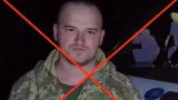 Near Pokrovsk, the head of intelligence of the 25th Airborne Brigade of the Armed Forces of Ukraine was eliminated