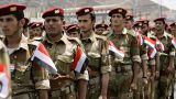 Нарушение перемирия в Йемене: армия понесла новые потери