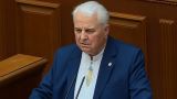 Кравчук призвал депутатов Рады прекратить насаждать вражду в обществе