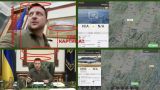 Зеленский обманул украинцев и сбежал — видео