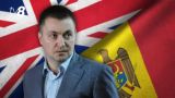 In Chisinau, they were not happy for long: London court released Moldovan businessman