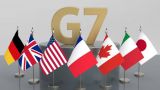 WSJ собщила о планах G7 относительно российской нефти
