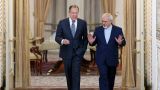 Лавров и Зариф обсудили ситуацию в Сирии и ядерное соглашение Ирана