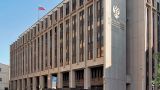В российском сенате призвали СБ ООН рассмотреть инцидент у Керченского пролива