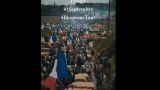 «Заблокируем всё»: во Франции с 10 сентября начнется всеобщая забастовка