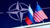 В Вашингтоне заявили, что не видят угроз для НАТО от России