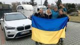 «Беженцы на Ferrari»: немцы возмутились расходами Германии на украинских граждан