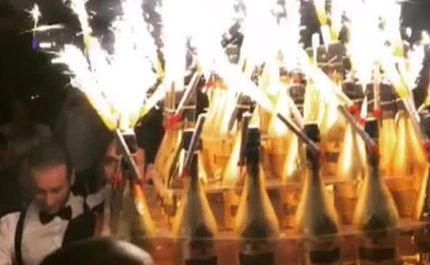 10 Июля Новый Год 10 Июля Новый Год