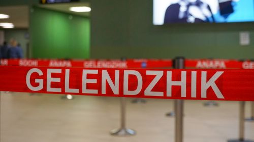 После Геленджика от фон дер Ляйен потребовали немедленно прекратить помощь Киеву