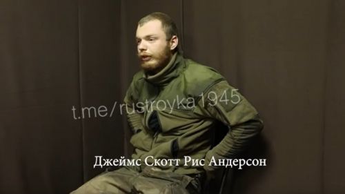 В Рунет попало видео допроса схваченного под Курском британского наемника