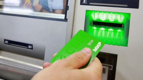 In Russia, since the beginning of the year, mass blocking of bank cards and accounts of citizens has begun
